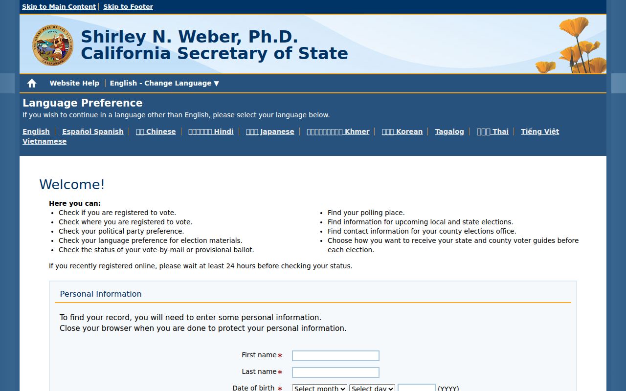 Lompoc people search through the California voter status lookup
